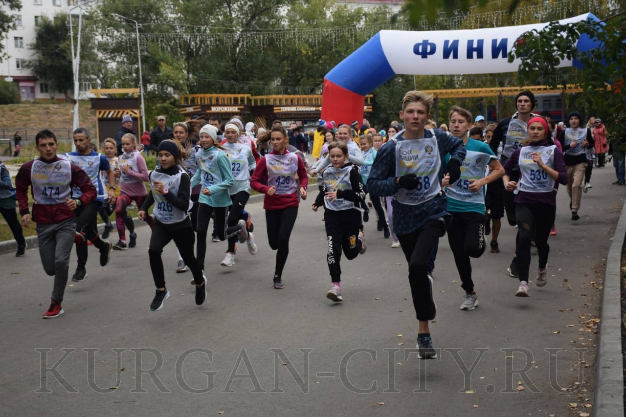 Соревнования, посвященные Всероссийскому дню бега «Кросс нации-2022»