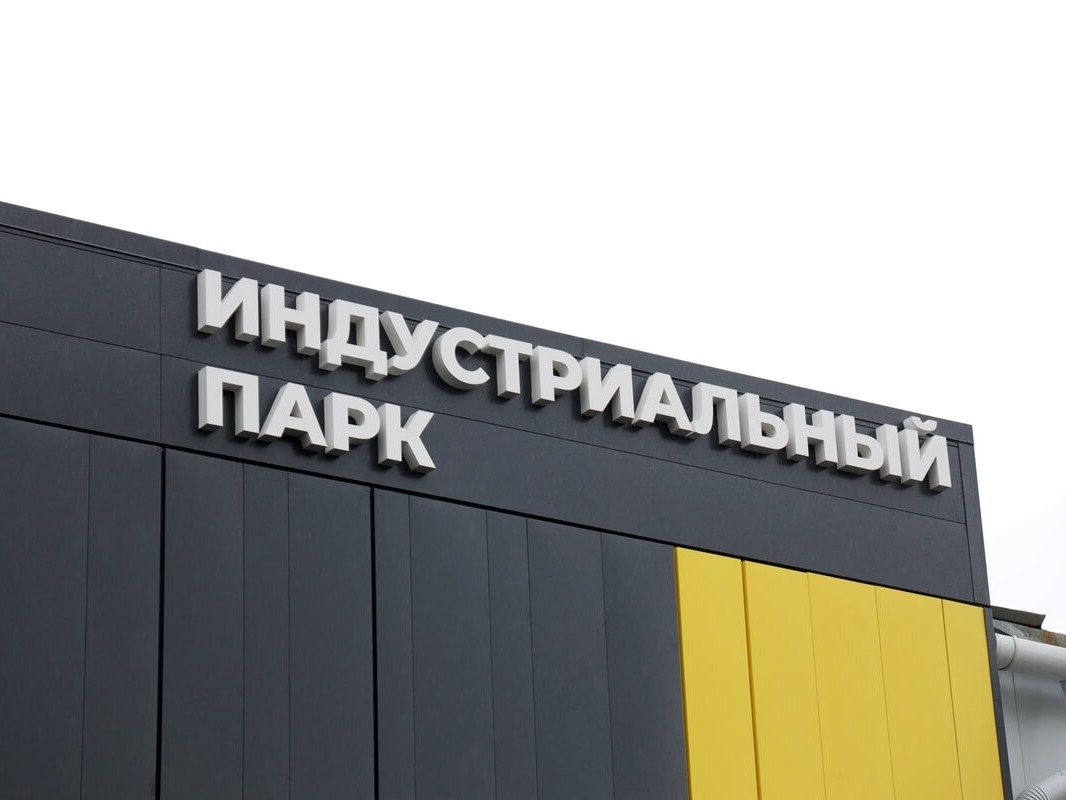 В три раза увеличился коллектив перспективного курганского предприятия.